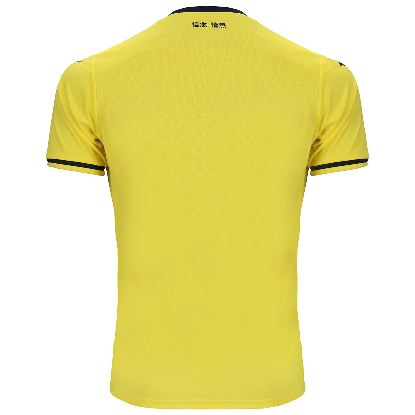Camisola Lázio Alternativo Equipamento 2024-2025