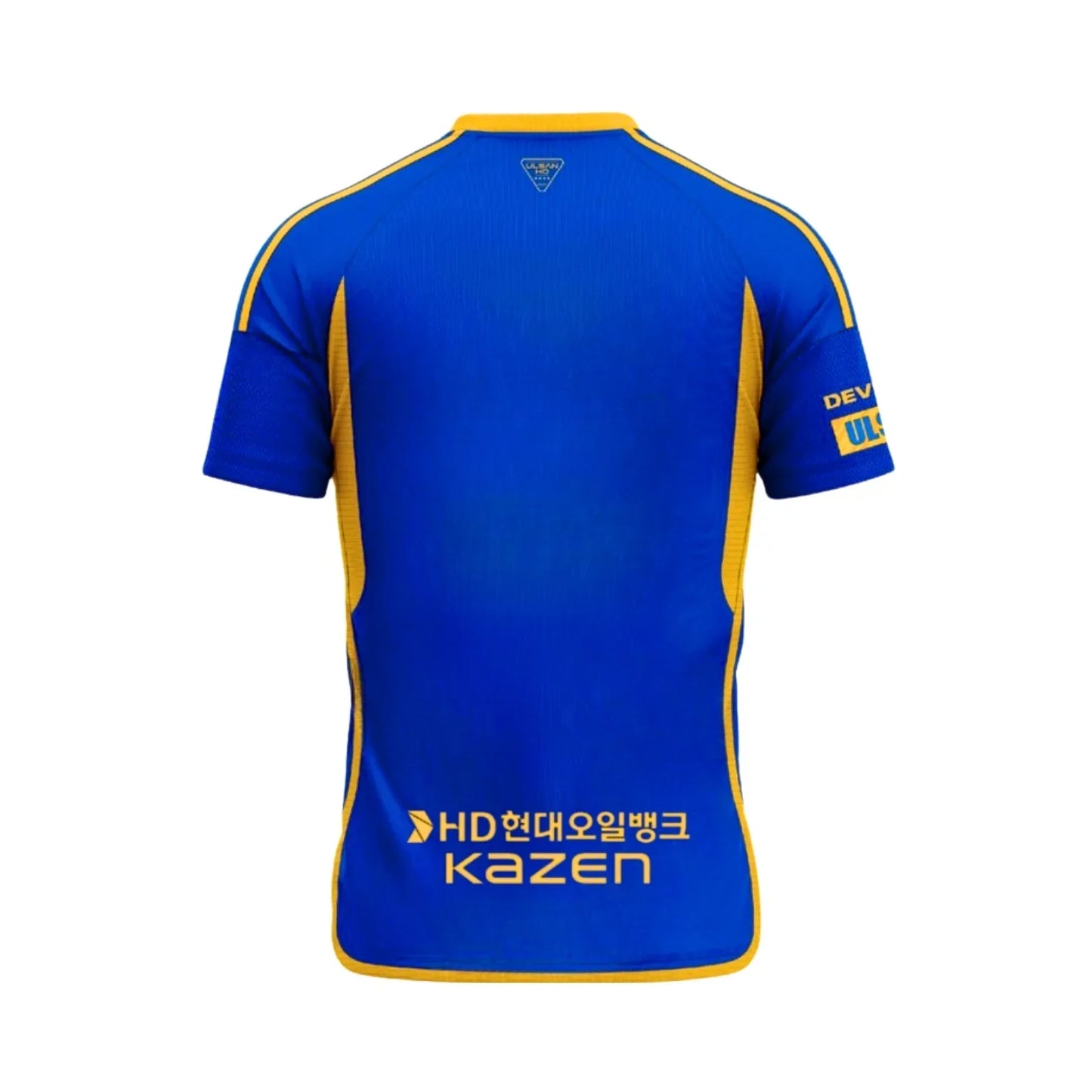 Camisola Ulsan Hyndai Principal 25/26